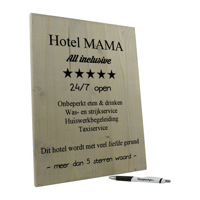 Tekst op hout hotel mama Tekstplankjes.nl