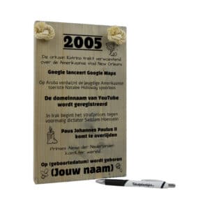 gepersonaliseerd verjaardagscadeau - origineel cadeau en persoonlijk cadeau man vrouw geboren in 2005