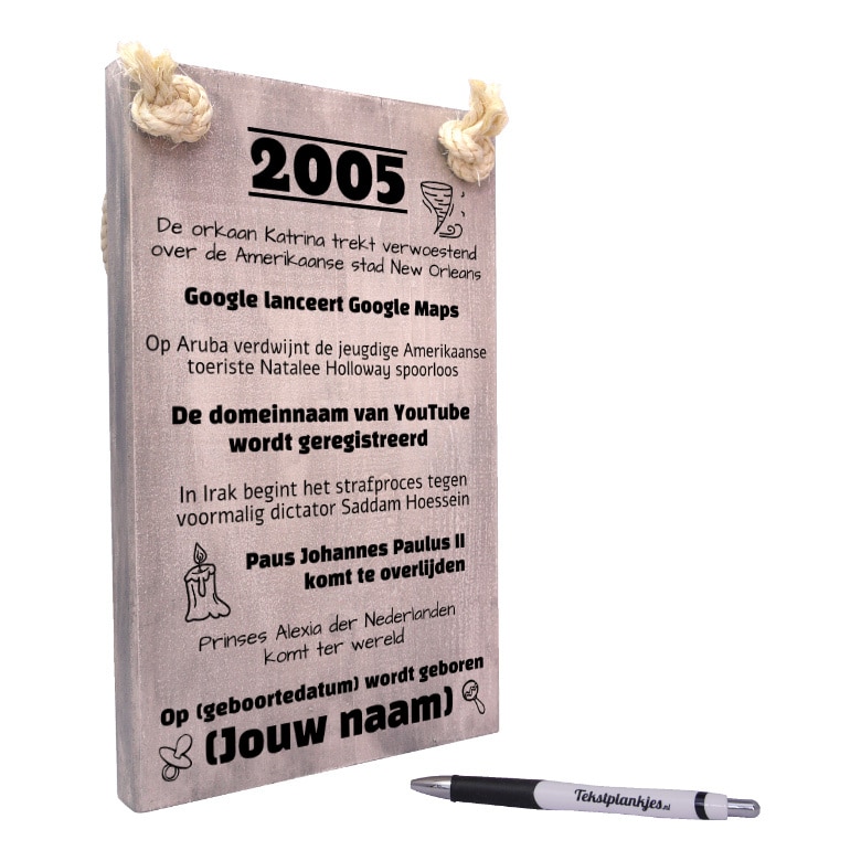 gepersonaliseerd verjaardagscadeau - origineel cadeau en persoonlijk cadeau man vrouw geboren in 2005