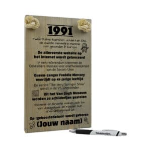 gepersonaliseerd verjaardagscadeau - origineel cadeau en persoonlijk cadeau man vrouw geboren in 1991