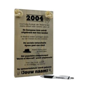 gepersonaliseerd verjaardagscadeau - origineel cadeau en persoonlijk cadeau man vrouw geboren in 2004